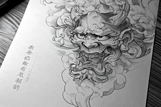 design a professional japanese tattoo design