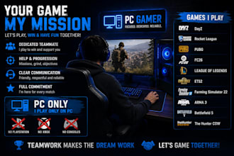 be your teammate in selected games