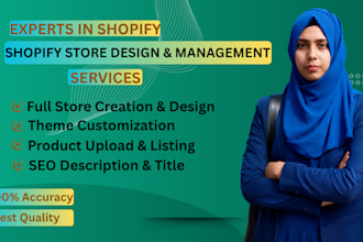 design shopify store and do e commerce store management