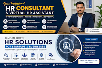 be your virtual HR partner
