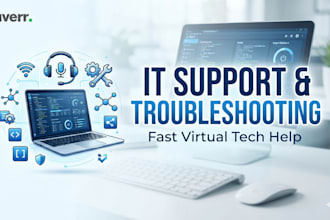 provide professional technical support