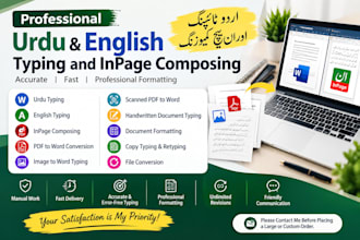 type urdu and english in inpage and microsoft word