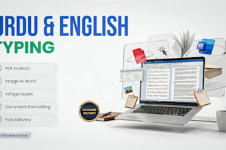 type urdu and english in inpage and ms word