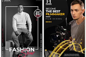 design website banner, header, ads and any custom banner