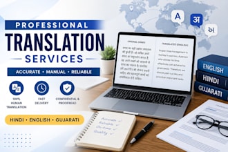 translate hindi to english, english to hindi