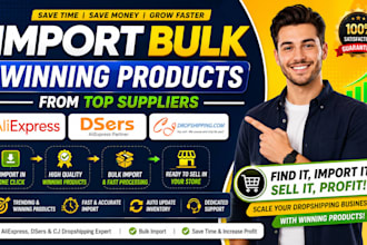 add upload import bulk winning products from aliexpress dser cj dropshipping