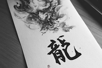 design a professional japanese tattoo design