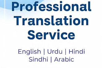 do english to urdu hindi sindhi  and arabic translations