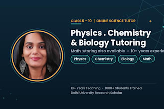 be your science teacher