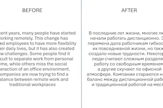 localize and translate your content