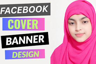 design a professional facebook cover and banner