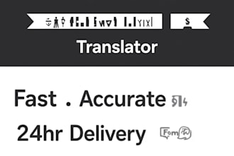 translate swahili to english and english to swahili