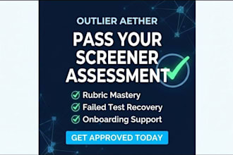 pass your outlier aether quality screener assessment onboarding and management