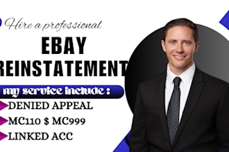 reinstate ebay suspended account appeal letter reopen mc011 and mc999 account