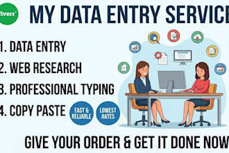 do professional data entry and fast typing work