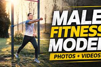 professional male fitness model for photos and videos