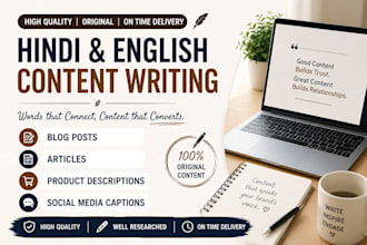 write engaging hindi and english content