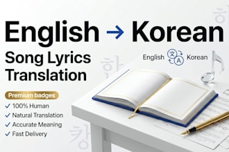 professionally translate english to korean song lyrics
