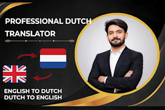 translate english to dutch and dutch to english manually