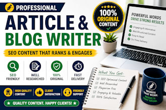 write engaging SEO blog posts and articles