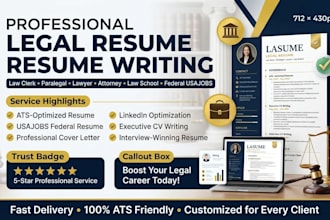 legal resume writing law clerk paralegal lawyer law school federal usajob svp