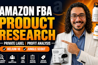 do amazon product hunting with fba fee and ROI calculation for pl product 2 hrs