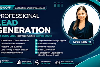 do lead generation services for any targeted industry