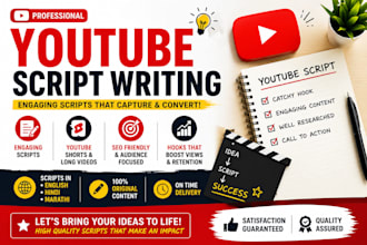 write engaging youtube scripts for shorts and videos