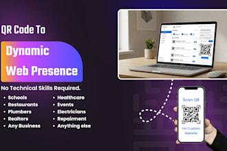 build a dynamic website with custom qr codes