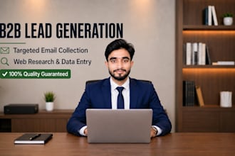 do business lead generation and email collection