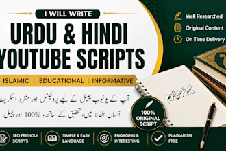 write professional urdu and hindi youtube scripts