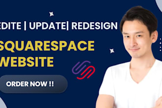 edit squarespace website redesign squarespace website update squarespace website