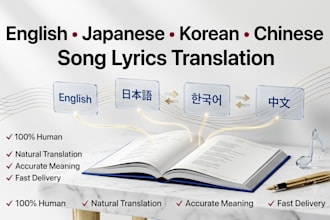translate english japanese korean and chinese song lyrics