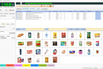 provide a professional retail desktop pos and inventory management system