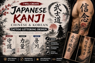 create japanese kanji chinese and korean tattoo lettering design