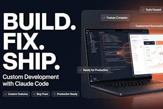 build, fix and extend your web app with claude code