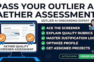 pass your outlier aether quality screener assessment onboarding and management