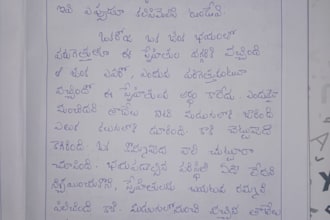 write neat and clear handwriting