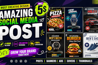 design eye catching social media posts image, news thumbnail