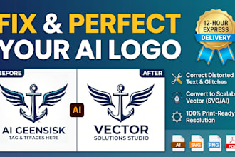 redraw, redesign, refine and enhance your ai generated logo
