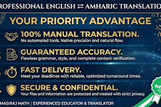 provide professional english to amharic translation