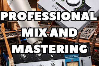 mix and master ur song