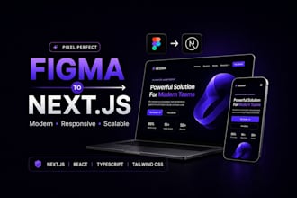 convert figma design into a pixel perfect react or nextjs