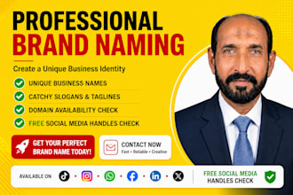 create a unique brand name with domain and trademark check