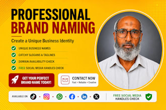 create a unique brand name with domain and trademark check
