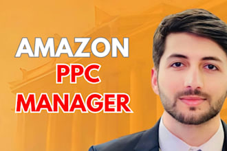 do amazon ads campaign management and setup amazon ppc
