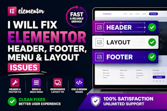 fix wordpress elementor header footer menu and layout issue
