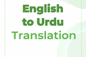 translate english to urdu and write aesthetic urdu poetry