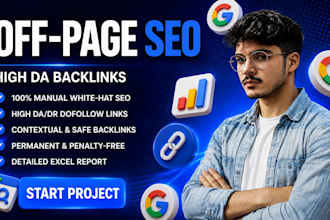 execute an advanced SEO campaign with link building and citations