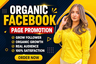 grow your facebook page followers organically